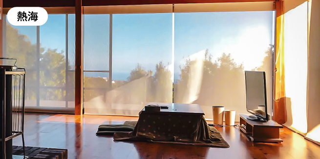 保養所（ハワイ・熱海・伊東・軽井沢など）