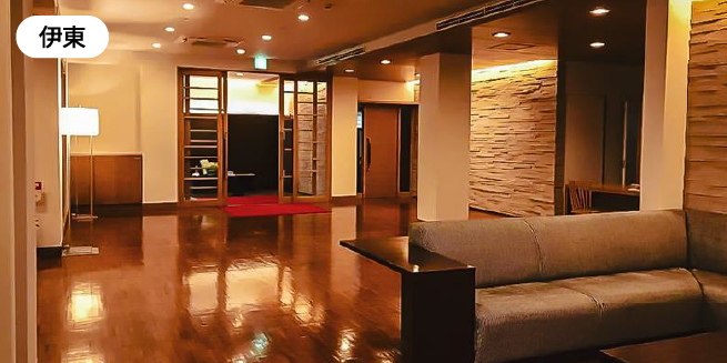 保養所（ハワイ・熱海・伊東・軽井沢など）