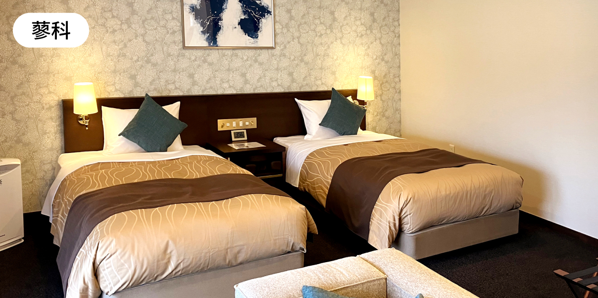 保養所（ハワイ・熱海・伊東・軽井沢など）