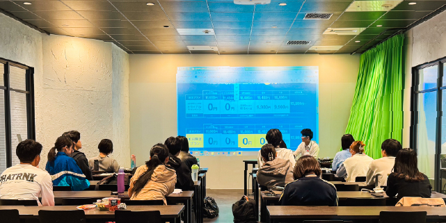 入社時基礎研修